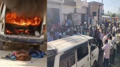 Fire Breaks Out in School Van, Five Children and Driver Injured in Muzaffarnagar