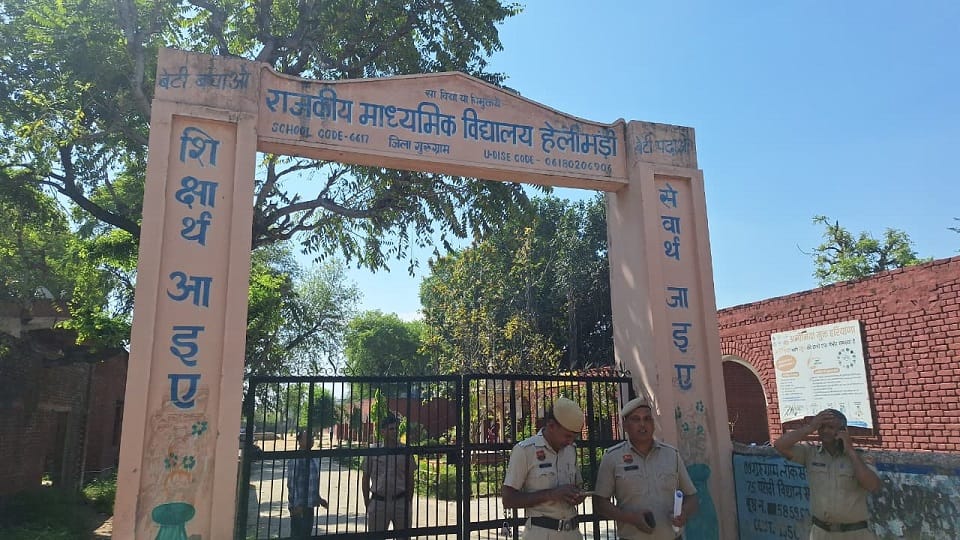 Youth's Body Found in Government School in Pataudi, Gurugram