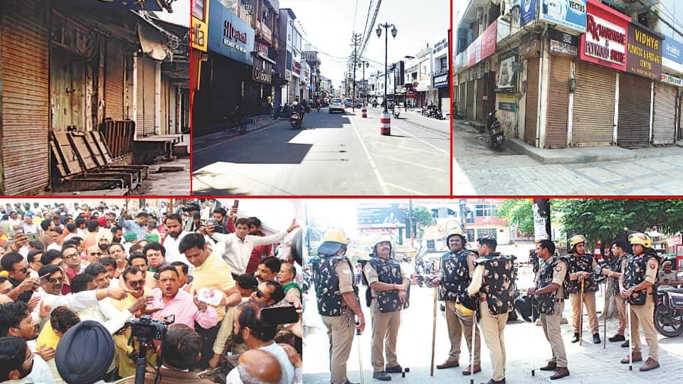 Meerut Bandh Over Central Market Sealing: Markets Shut, 2.5 Lakh Traders Extend Support
