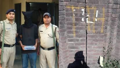 Suspected Terrorist Arrested In Dehradun IMA, ISBT PHQ Were Targets Location Sent to Pakistan