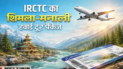 IRCTC: Launches air tour packages for Shimla and Manali; exciting journey from April 30 to May 6