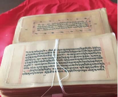 chitrakoot-500-prachin-pandulipiyan-khoj-tulsi-shodh-sansthan-urdu-sanskrit-granth Satna News