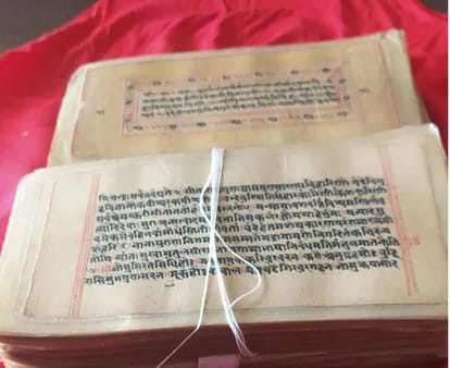 chitrakoot-500-prachin-pandulipiyan-khoj-tulsi-shodh-sansthan-urdu-sanskrit-granth Satna News