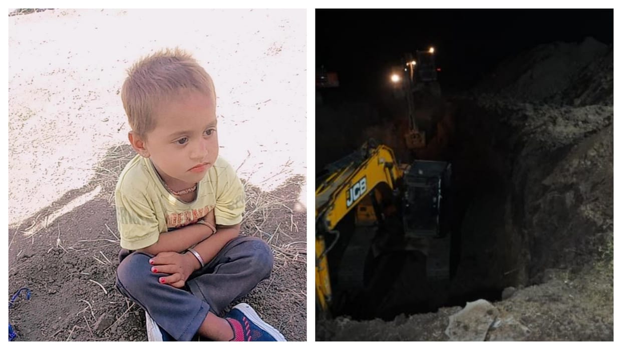 Ujjain Borewell Accident Live 3-Year-Old Falls into Borewell Rescue Operation Continues