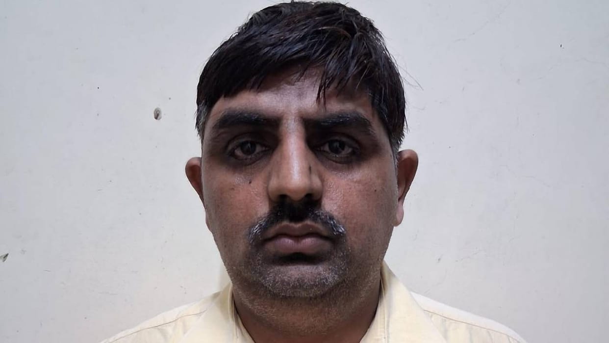UP Union Bank Manager Arrested in Mudra Loan Scam Multi Crore Fraud Exposed Operated the Net