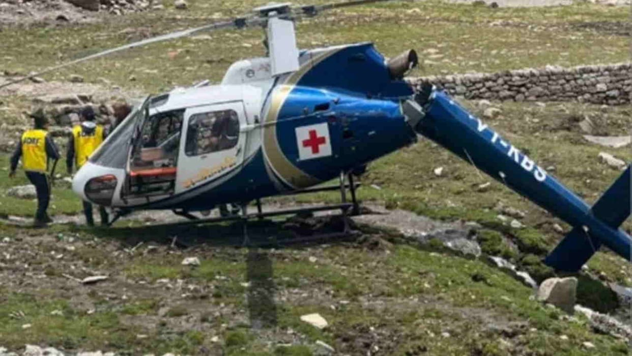 AIIMS Air Ambulance Wrecked in Kedarnath Uttarakhand news in hindi