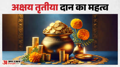 akshaya tritiya 2026 donate these things on akshaya tritiya to avoid grah dosh