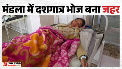 Over 60 people fell ill after Mandala Dashaghara feast fearing food poisoning