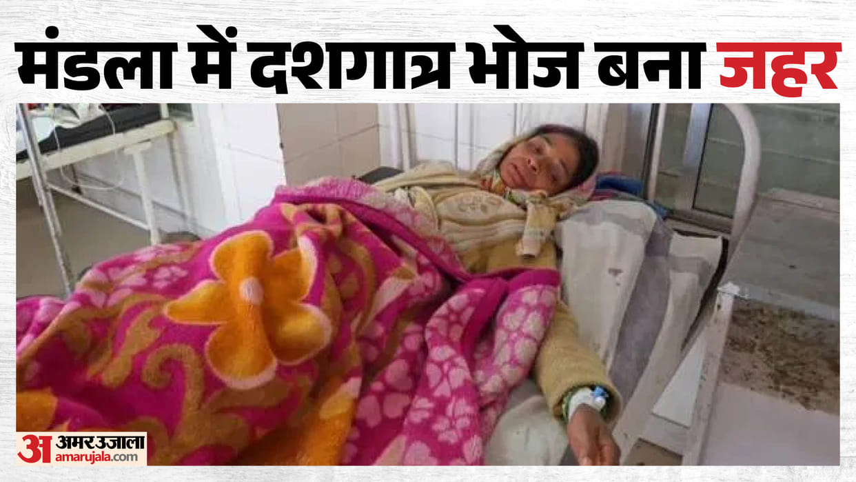 Over 60 people fell ill after Mandala Dashaghara feast fearing food poisoning