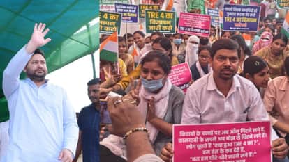 BPSC TRE 4: Tejashwi Yadav targets NDA government on teacher candidates' agitation Bihar News