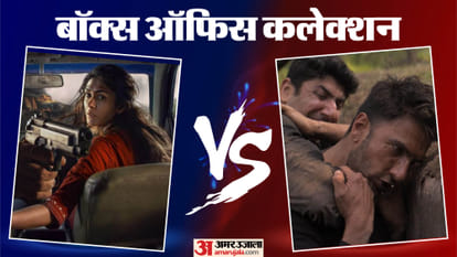 Box Office Report: रिलीज के साथ ही 'डकैत' ने कर ली 'धुरंधर 2' की बराबरी? 'प्रोजेक्ट हेल मेरी' ने की इतनी कमाई Friday Box Office Report: ranveer Singh Dhurandhar The Revenge Adivi Sesh Dacoit Collection and latest Earning