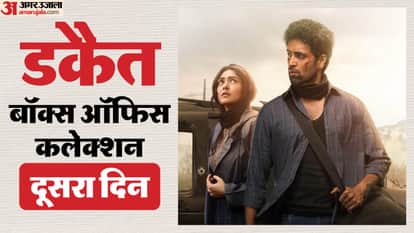 बॉक्स ऑफिस रिपोर्ट