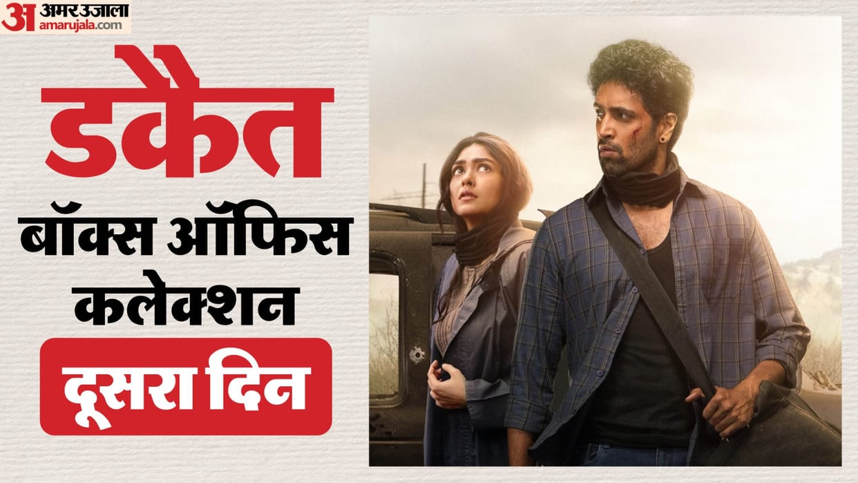 Dacoit Day 2 Saturday Box Office Collection Adivi Sesh Mrunal Thakur Starrer Movie Earning