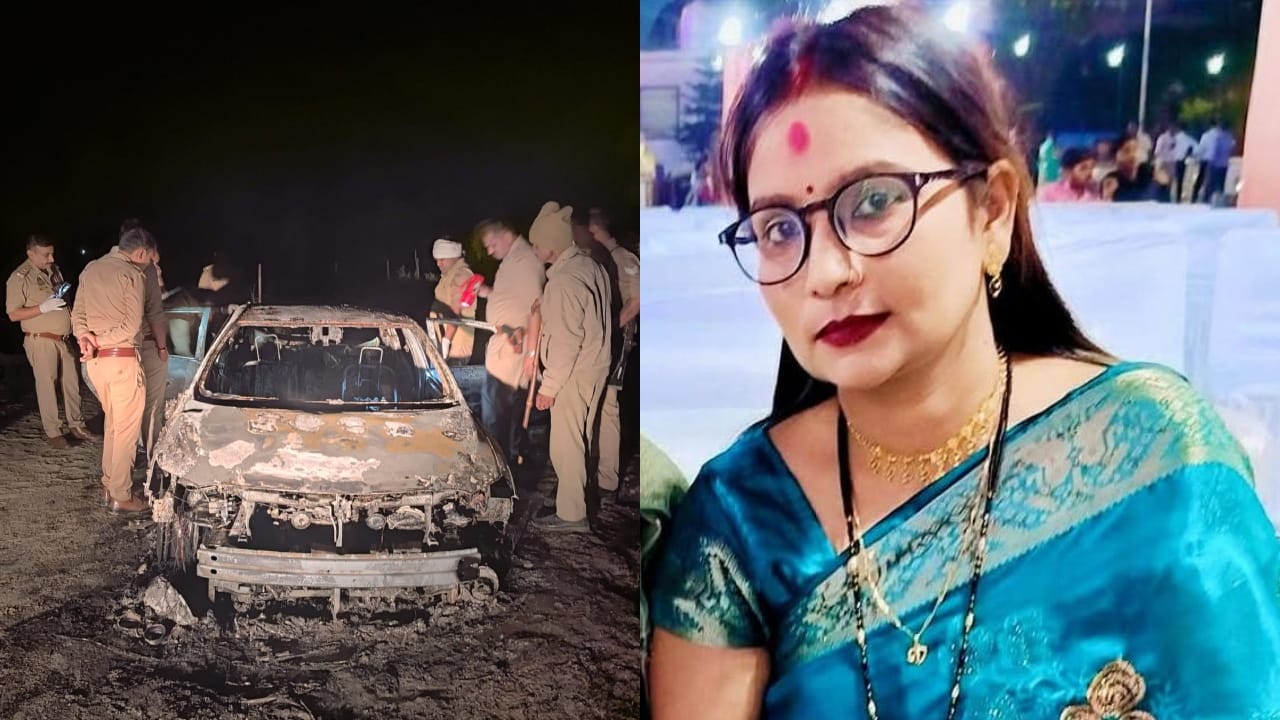 बदायूं में दर्दनाक हादसा:चलती कार में लगी आग, जिंदा जलकर पत्नी की मौत,  बचाने में पति झुलसा - Car Catches Fire While Moving Wife Burnt Alive  Husband Burns While Attempting Rescue In