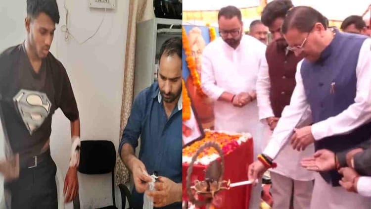 Dehradun: डीएवी कॉलेज छात्रसंघ समारोह, मुख्यमंत्री पुष्कर सिंह धामी ने की शिरकत