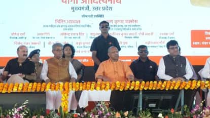 CM Yogi Grants Land Ownership Rights to Tharu Tribal Families in Lakhimpur Kheri