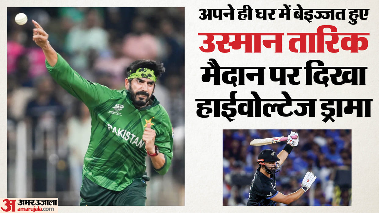 VIDEO: Ashwin’s Trick in PSL? Daryl Mitchell Steps Away Twice, Sparks Controversy Over Usman Tariq’s Action