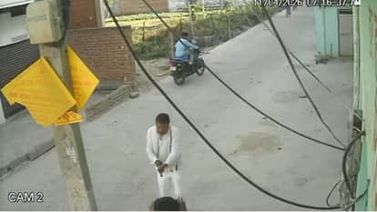 Former Village Head and Advocate Rajiv Singh Shot Dead in Mirzapur