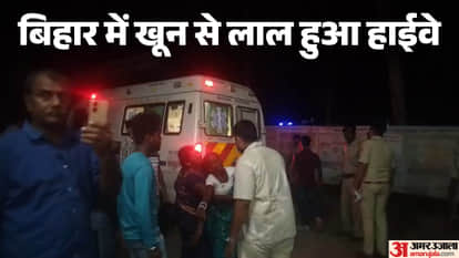 Pick up van bus collision in katihar bihar news accident today