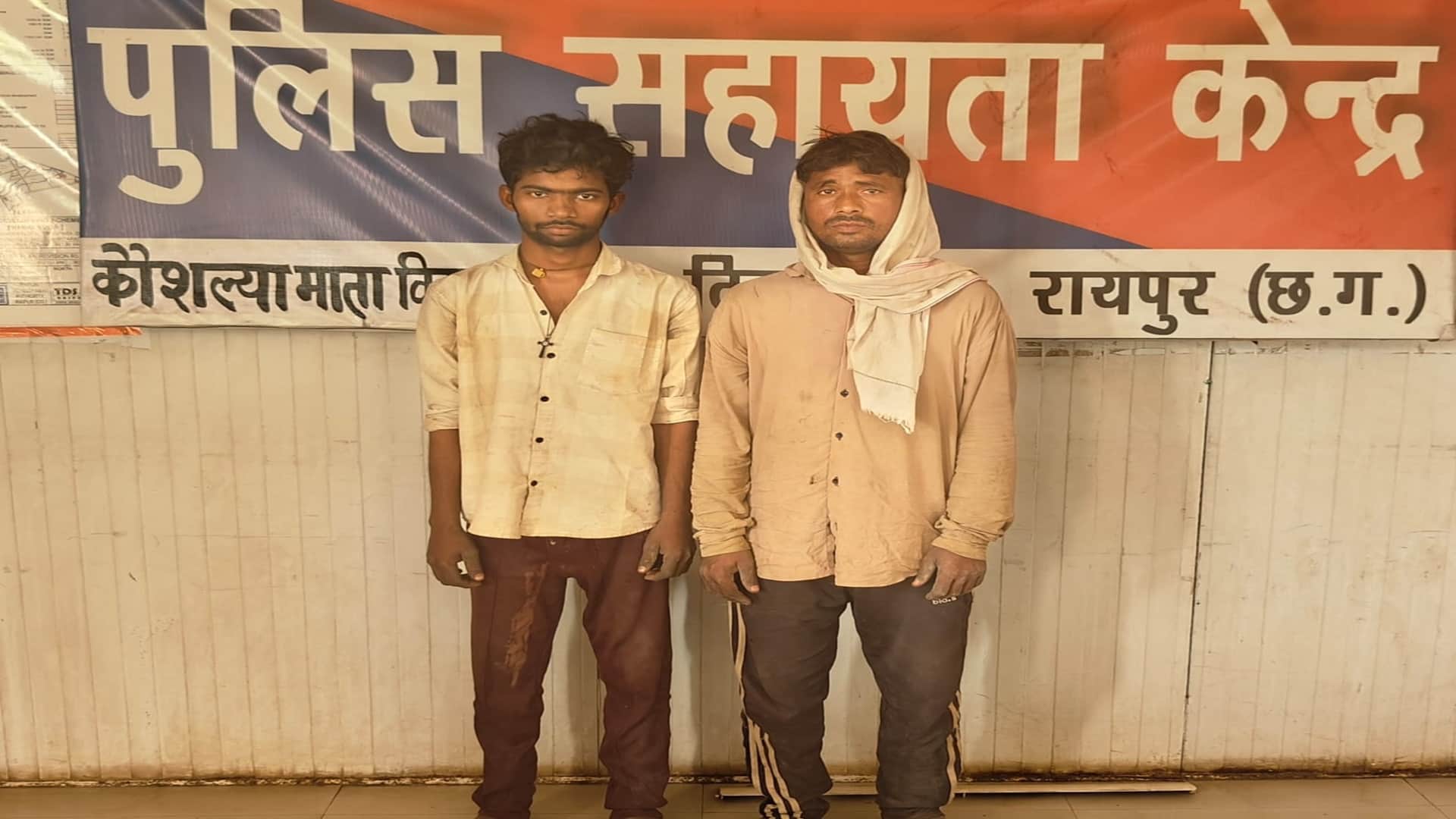 पुलिस के गिरफ्त में आरोपी