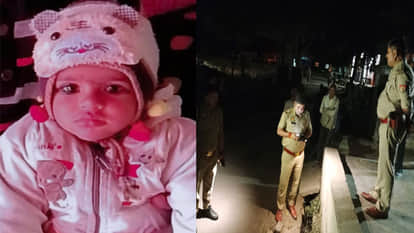 UP: Innocent Child Playing Outside Home Killed After Being Struck by Car