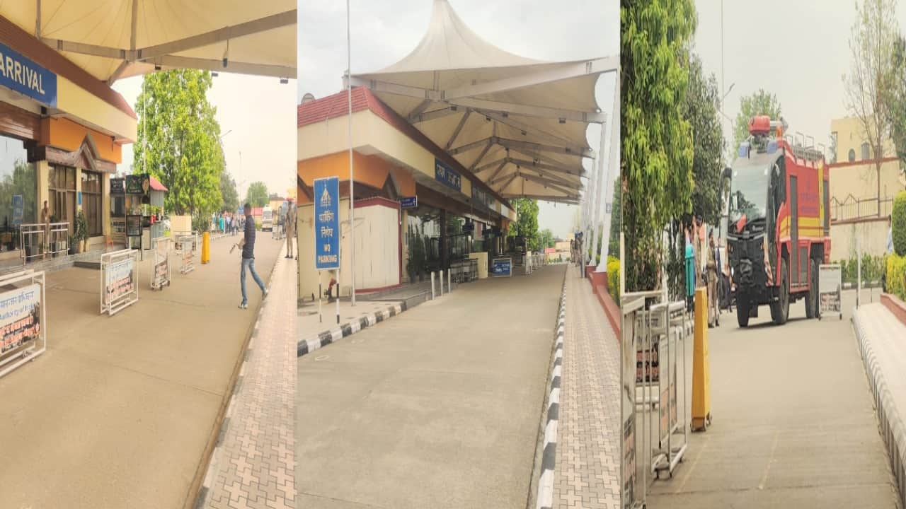 गगल एयरपोर्ट को करवाया खाली।