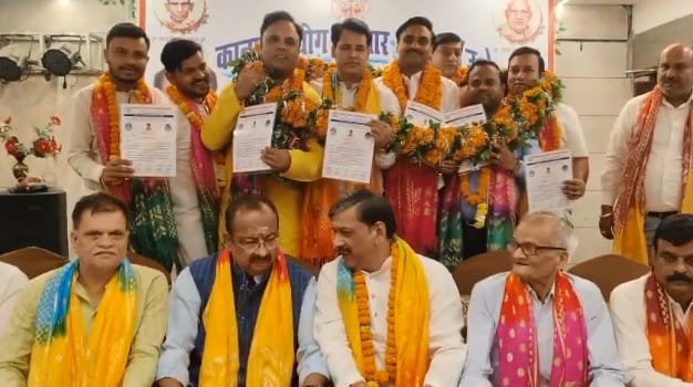 Kanpur The Trade Association Goes Digital Ancillary Bodies Announced in the Presence of Sunil Bajaj