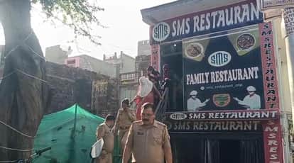Orai: 'Illicit Activities Under the Guise of a Restaurant 4 Couples Caught in Police Raid Incident Creates