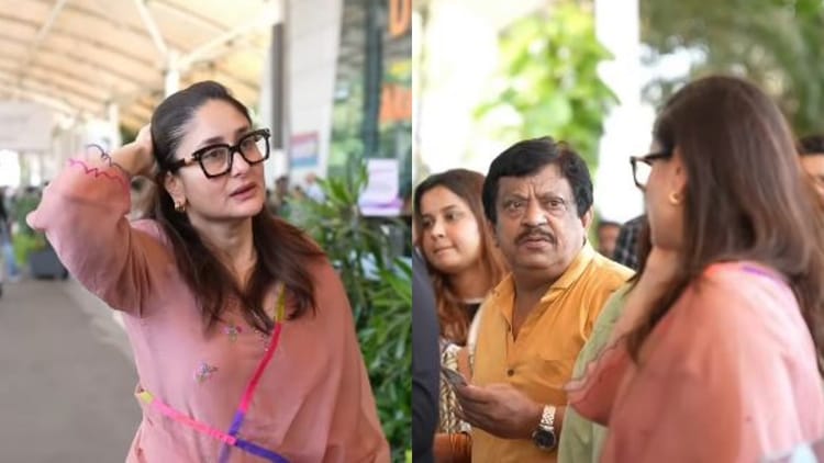 Kareena Kapoor: एयरपोर्ट पर पब्लिक के बीच पहुंचीं करीना कपूर, देखकर पहचान नहीं पाए अंकल; देखें मजेदार वीडियो