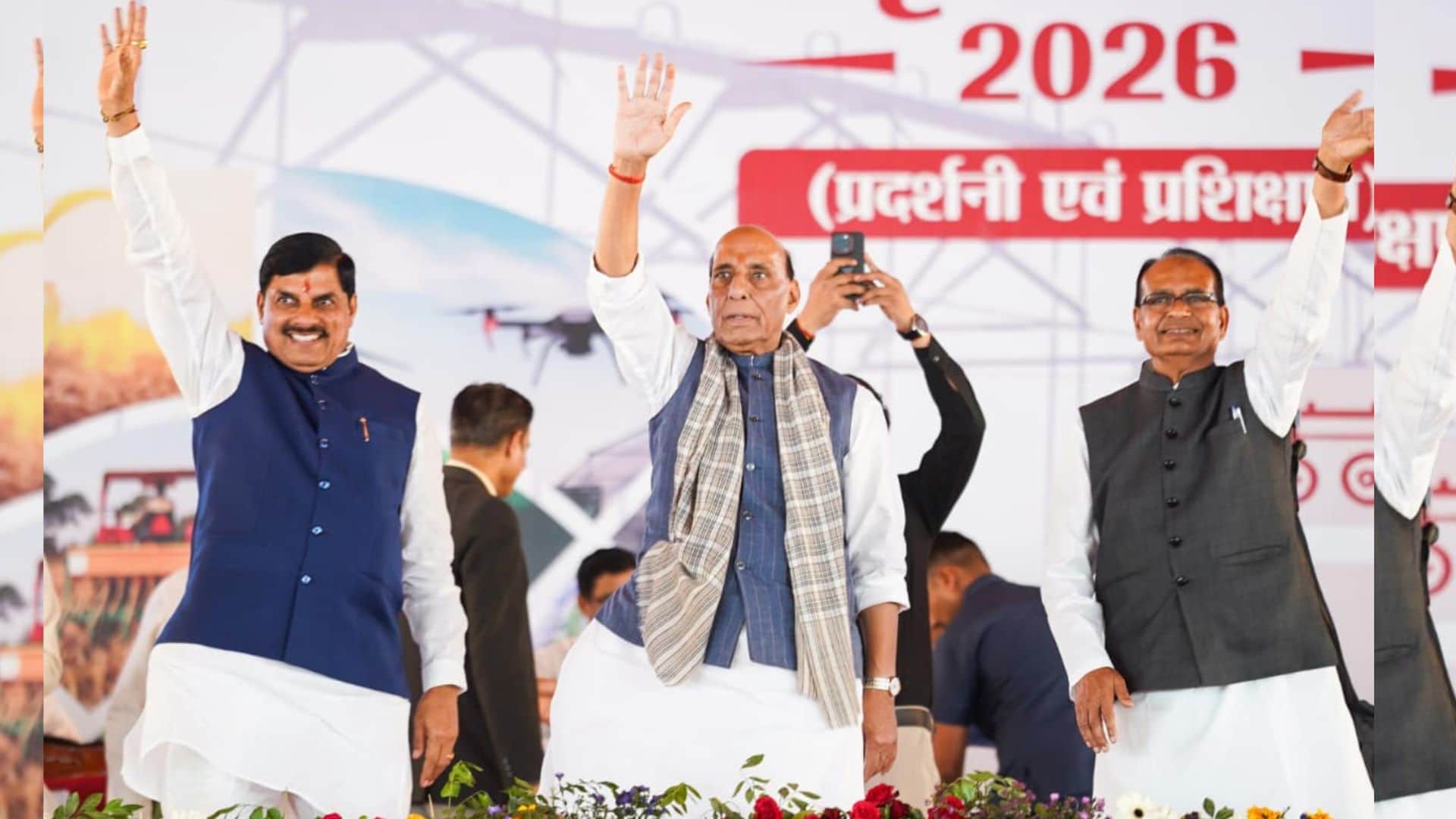 कृषि उन्नत महोत्सव में सीएम मोहन यादव, केंद्रीय रक्षा मंत्री राजनाथ, केंद्रीय कृषि मंत्री शिवराज