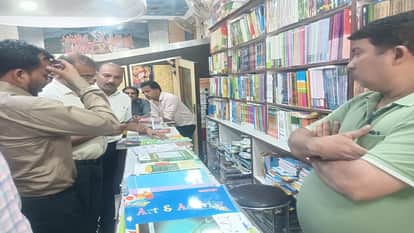 Book Depot Under Scanner: Probe Report on Overpricing to Be Submitted Today