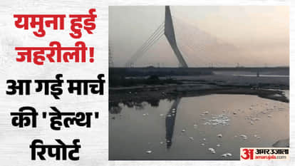 DPCC report pollution in Yamuna River worsened further compared to march month in delhi