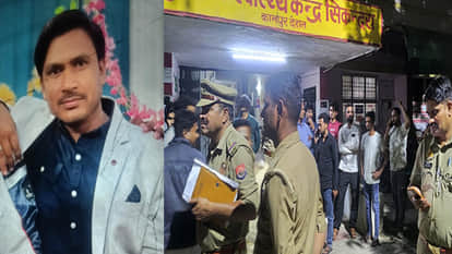 Kanpur Dehat: Container Truck Collides with Wedding Party's Car; One Dead, Four Injured