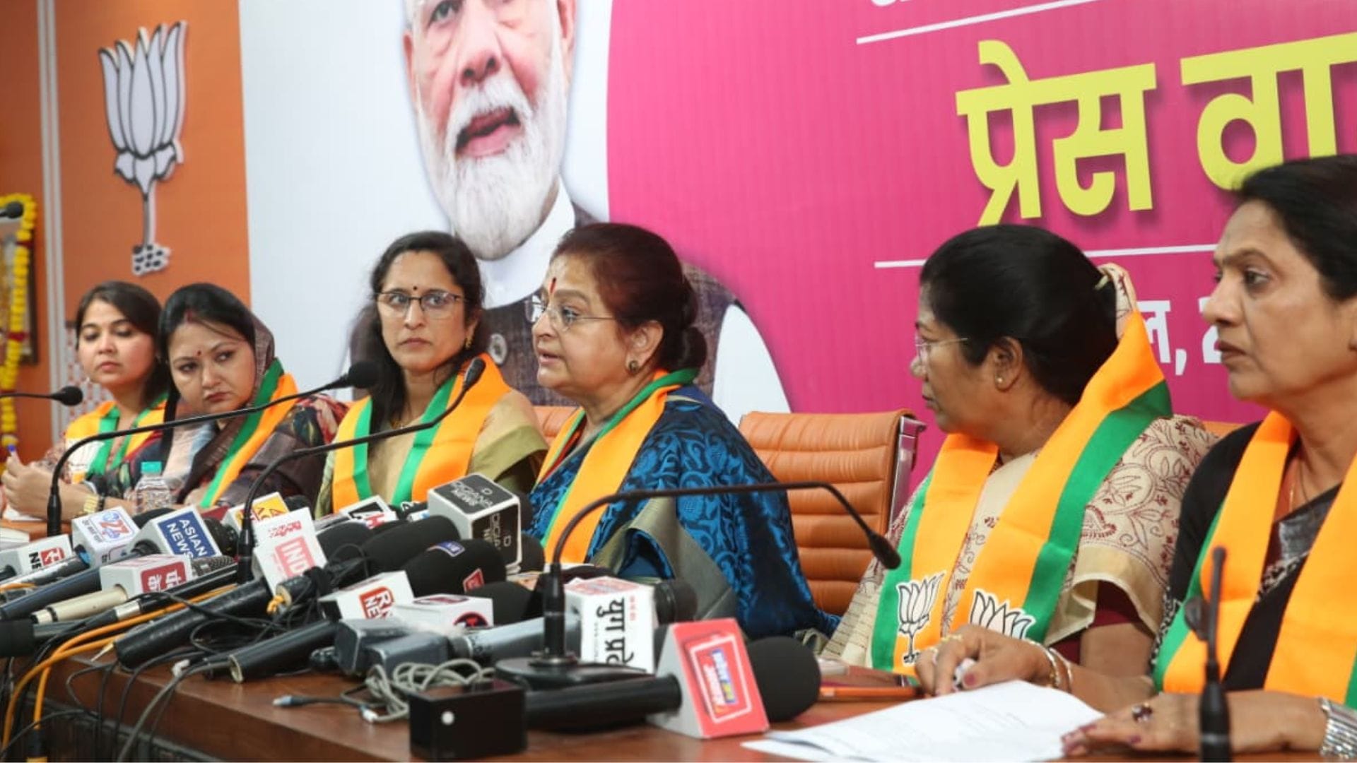 मध्य प्रदेश भाजपा कार्यालय में महिला नेत्रियों की प्रेस वार्ता