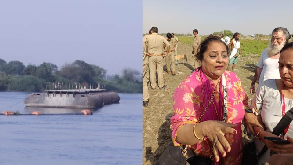 Mathura Boat Tragedy Wife Separated from Husband Forever Survivors Recount Horrors of Those Moments