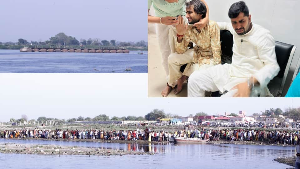 Mathura Boat Accident Nandgaon Flower Bungalow Kirtan Plan Turns Into Mourning After Vrindavan Accident