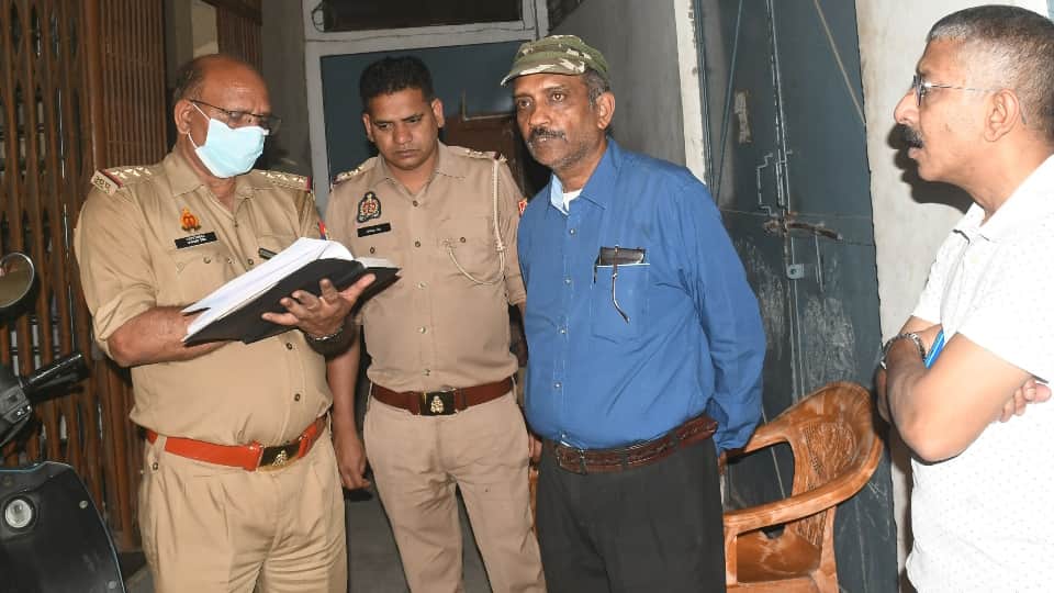 mystery behind Priyanka death will be revealed through her mobile phone and post-mortem report