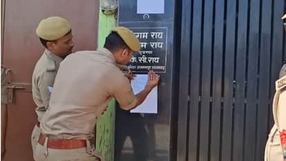 Attachment notices pasted on homes of mastermind behind fraud ring in Azamgarh