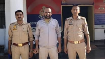 Lalitpur: Dismissed head constable accused of blackmailing and extortion arrested