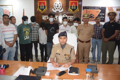 Baghpat: Interstate Fraud Gang Busted for Fake Ads on Just Dial, 8 Arrested