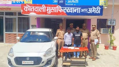 police apprehend two smugglers In Amethi smack recovered worth of two crore sent to jail