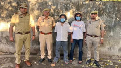 ATS Probe Reveals: Uvaid Planned Escape to Nepal, Was in Contact with Pakistani Handlers