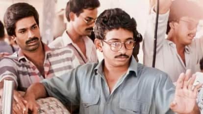 रामगोपाल वर्मा