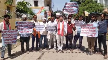 Samajwadi Party Protest Against Nine Years of BJP Government in UP at Sonbhadra