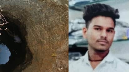 Jhansi: The body of a young man missing for two days was found in a well in his own field
