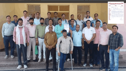 शिक्षक संघ का डीएम को पत्र