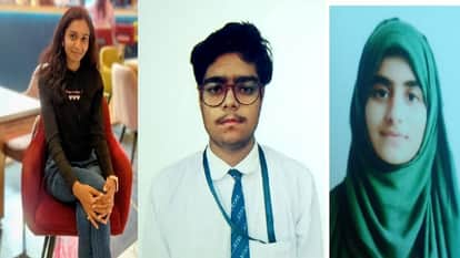 AMU class 12th result declared