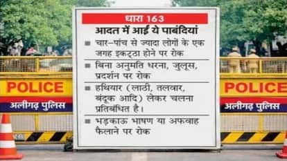 Section 163 in Aligarh