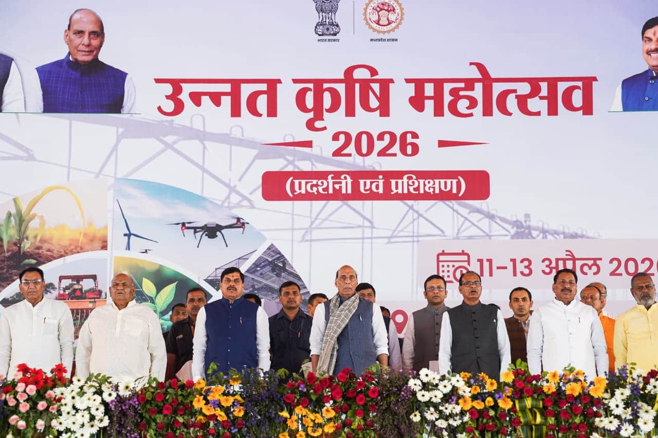 Advanced Agriculture Festival begins in Raisen:Rajnath says,if farmers are strong, the country will be strong