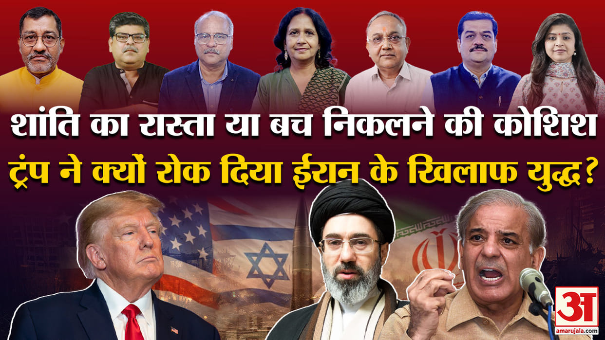 Khabaron Ke Khiladi US Iran War Ceasefire Donald Trump West Asia Conflict Analysts explain news and updates